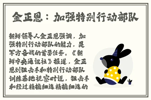 日韩一卡2卡3卡4卡乱码免费